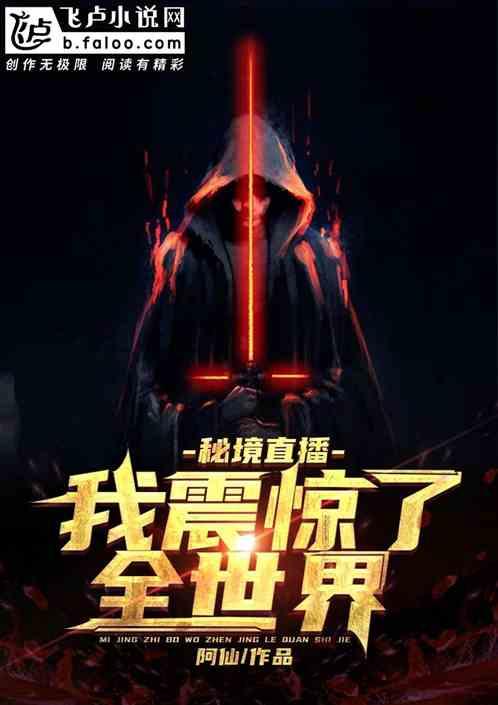 白色背心搭配黑色瑜伽裤，展现出青春洋溢的气息和魅力