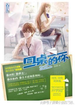 云南大理州漾濞县附近发生3.4级左右地震