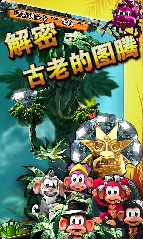 网游之大神莫挡路