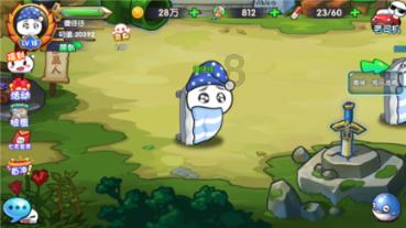 恐怖黎明