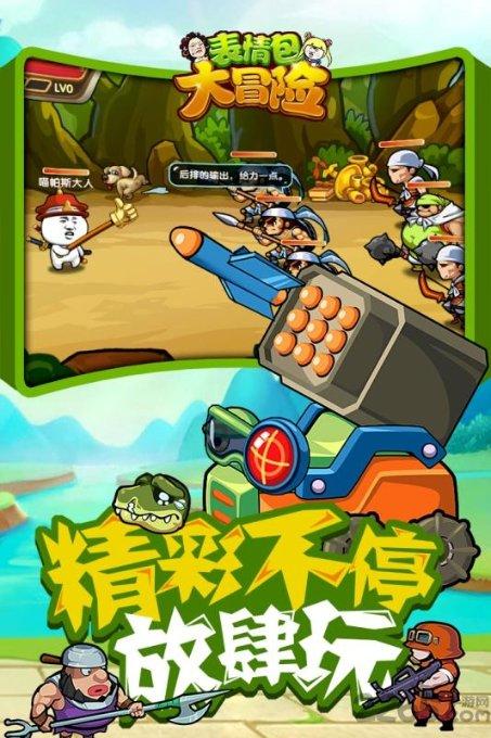 天玑8200 +120W快充,屏幕与续航优势非常足,价格良心了