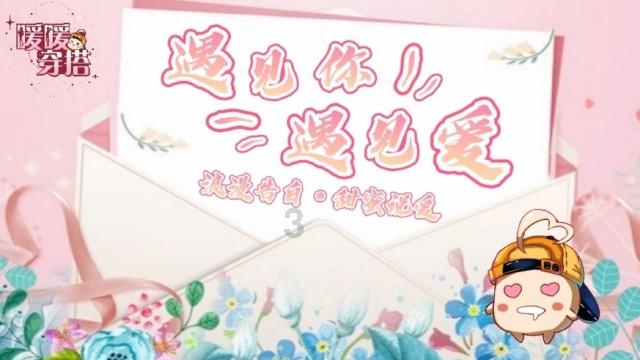 道教为何没有兴盛起来？游戏画面