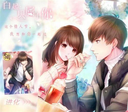 明知道企业有问题，却又不知道怎么办？游戏画面