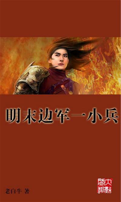 衡山:村BA男子篮球联赛激情开赛