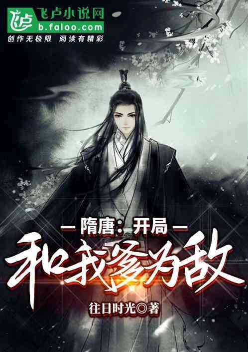 钙和镁是应该同时补充还是应该分开补充呢？游戏画面