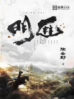 居民楼顶养鸽子气味太重！执法人员耐心劝诫并清理现场