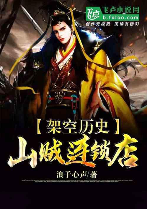 每天开塞露隔天要灌肠，巨结肠危象患儿在首儿所获新生