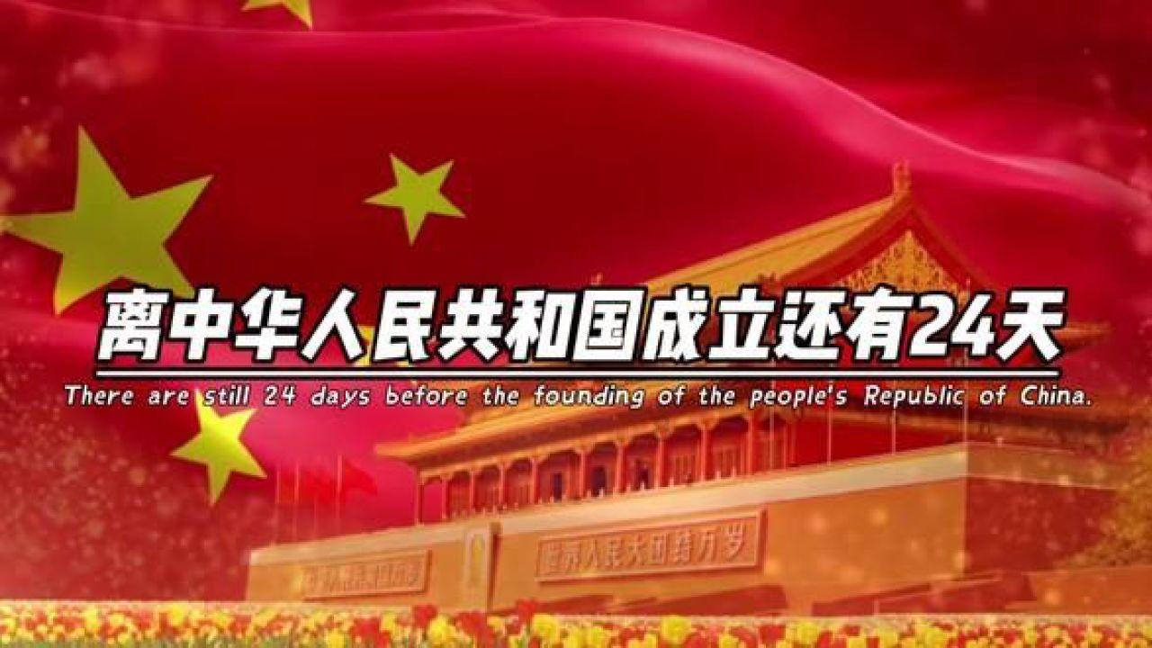 裁判离谱！周琦伤人不吹违体，天津外援吃亏两次，CBA公司管不管