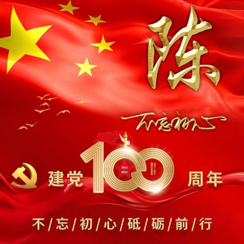 篮球运动员营救