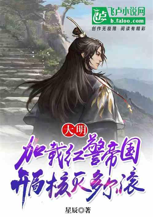 脑洞小老弟无实名认证