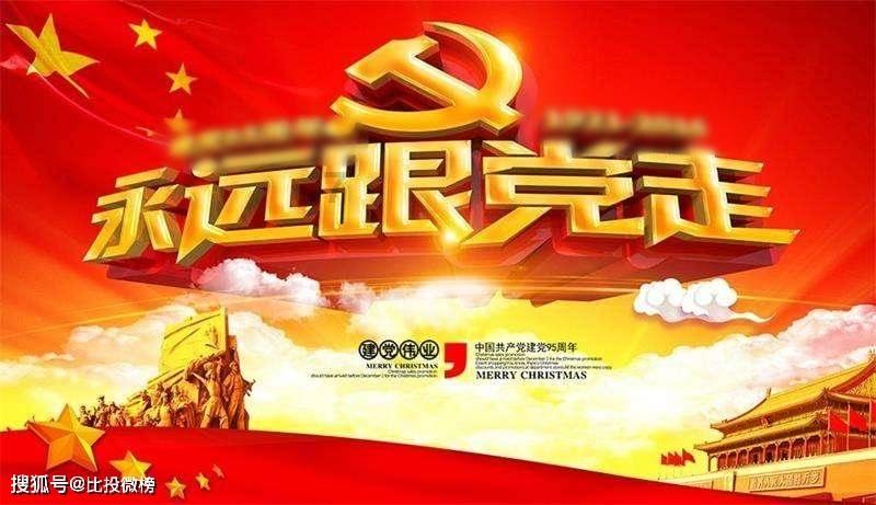 钙和镁是应该同时补充还是应该分开补充呢？游戏画面