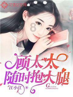 送拜年红包5.6万元 岁末年初购买极狐阿尔法S/T森林版PRO超值