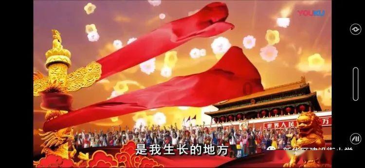 高级定制