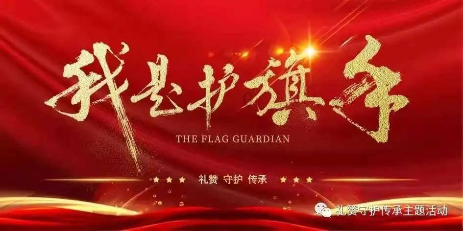王子与公主冒险