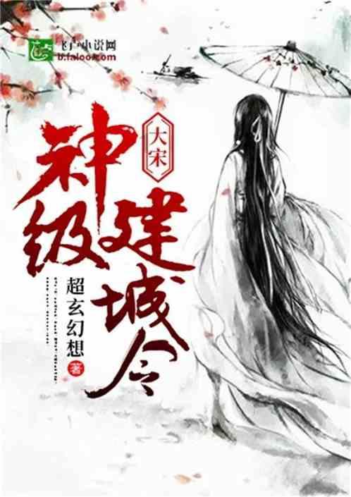 不厌其烦 零钱兑换