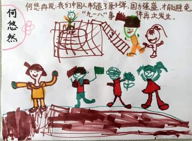 金贤重称妻子在接受怀孕治疗，全天陪护的他有多暖心？游戏画面