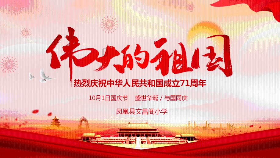 如何做猪心去腥味