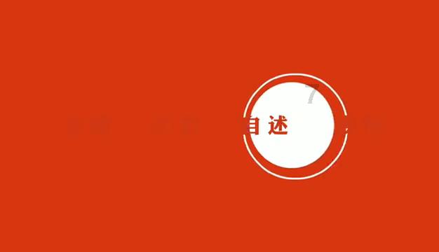蜂王救援