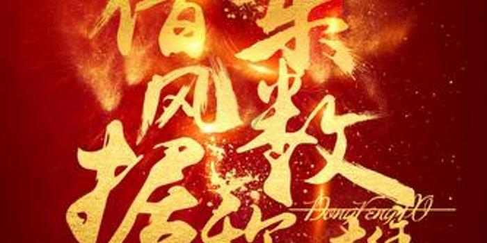 漆黑的森林逃脱