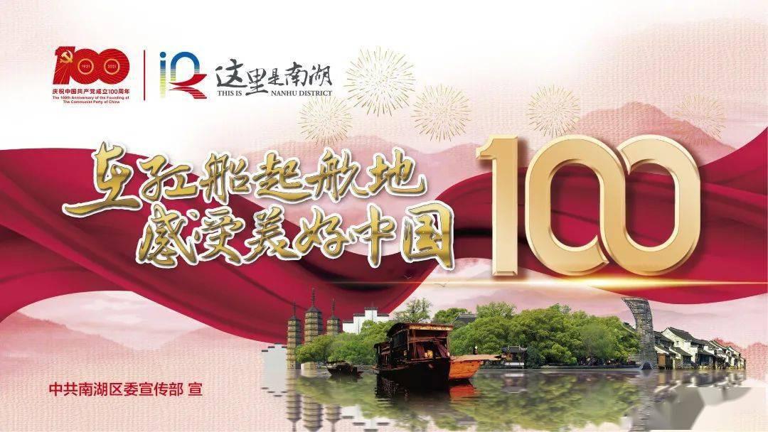 特种突击聪明的顺溜