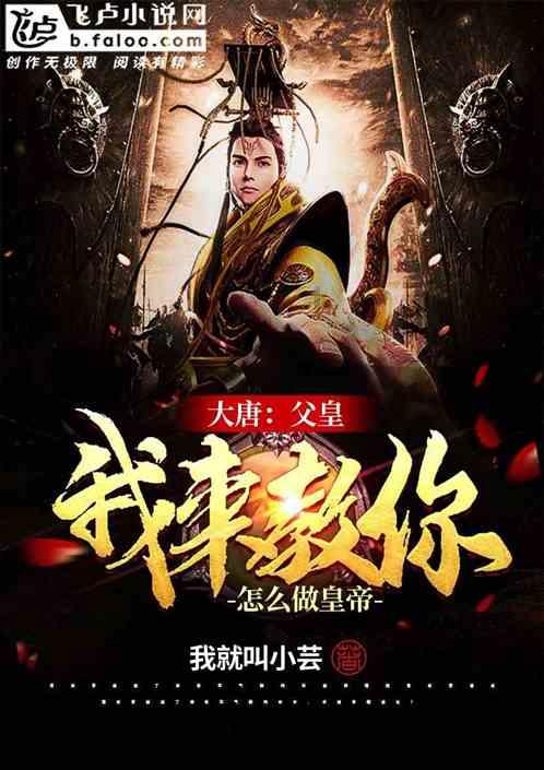 全民烧脑3去广告版