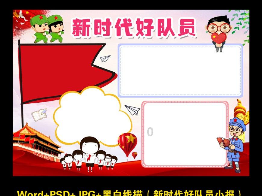 聚散离合终有时,历来烟雨不由人