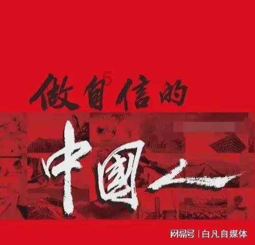 民国奇葩女凌海霞爱上了闺蜜张元和,在张结婚后强行带走了其女儿