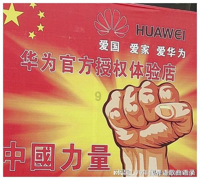 熊出没水果大陆2