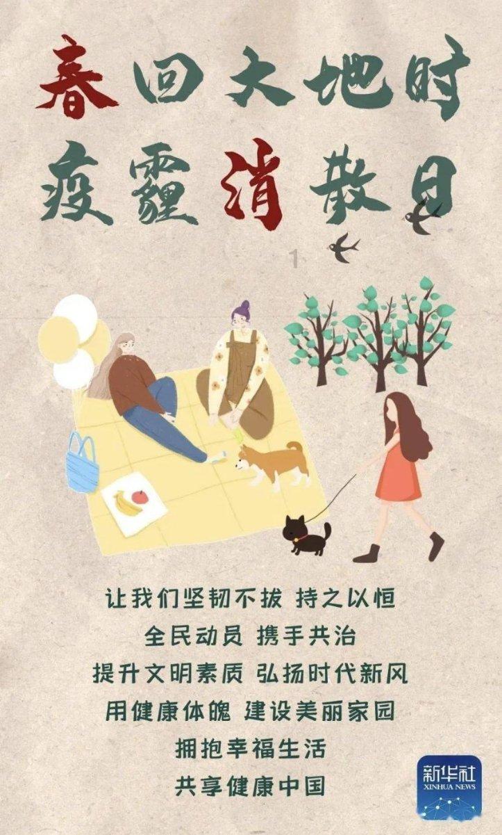 猫头鹰男孩