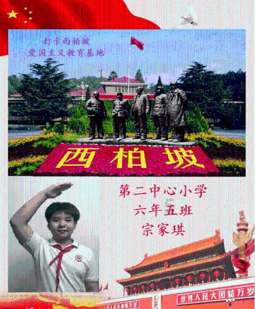 在日本，吃面的时候要配米饭，为啥这么做？游戏画面