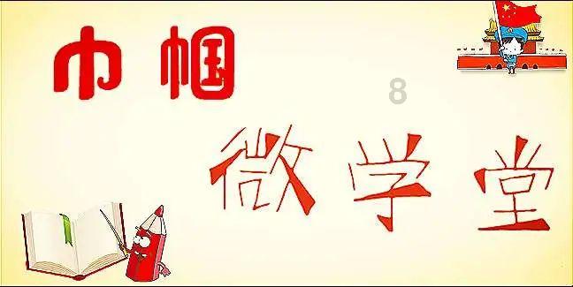 剑网3重制版