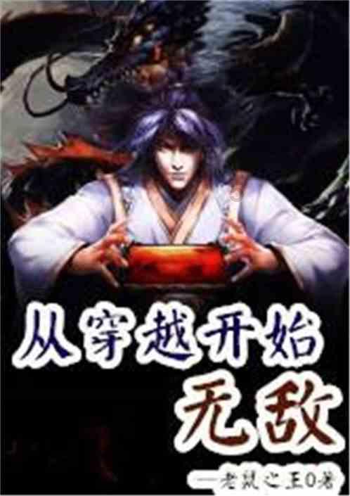 组合解散事业跌入谷底,如今又凭空而起,付辛博是怎样“复火”的