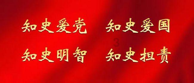 众所周知沛县只是一个小地方,为何能出这么多优质人才?网-分享你的喜悦,探索新世界
