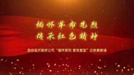 无人的神秘村