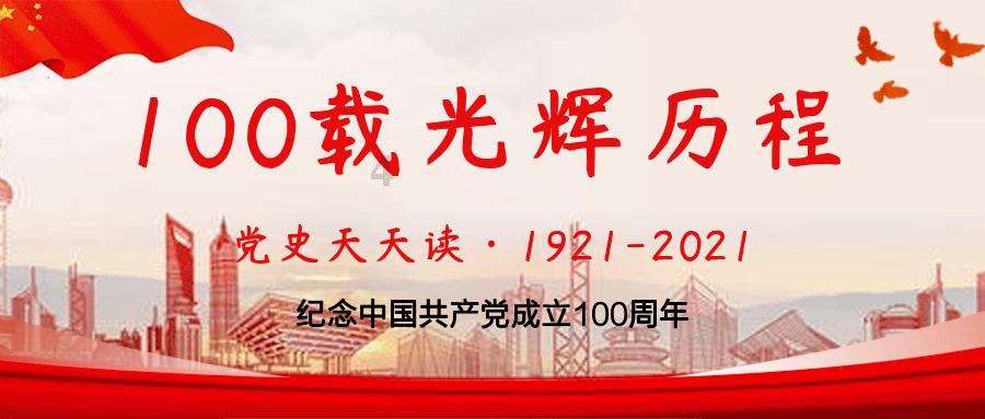 卡通汽车拼拼看