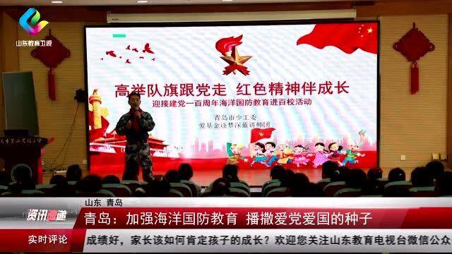 为什么友情没有唯一性爱情有唯一性