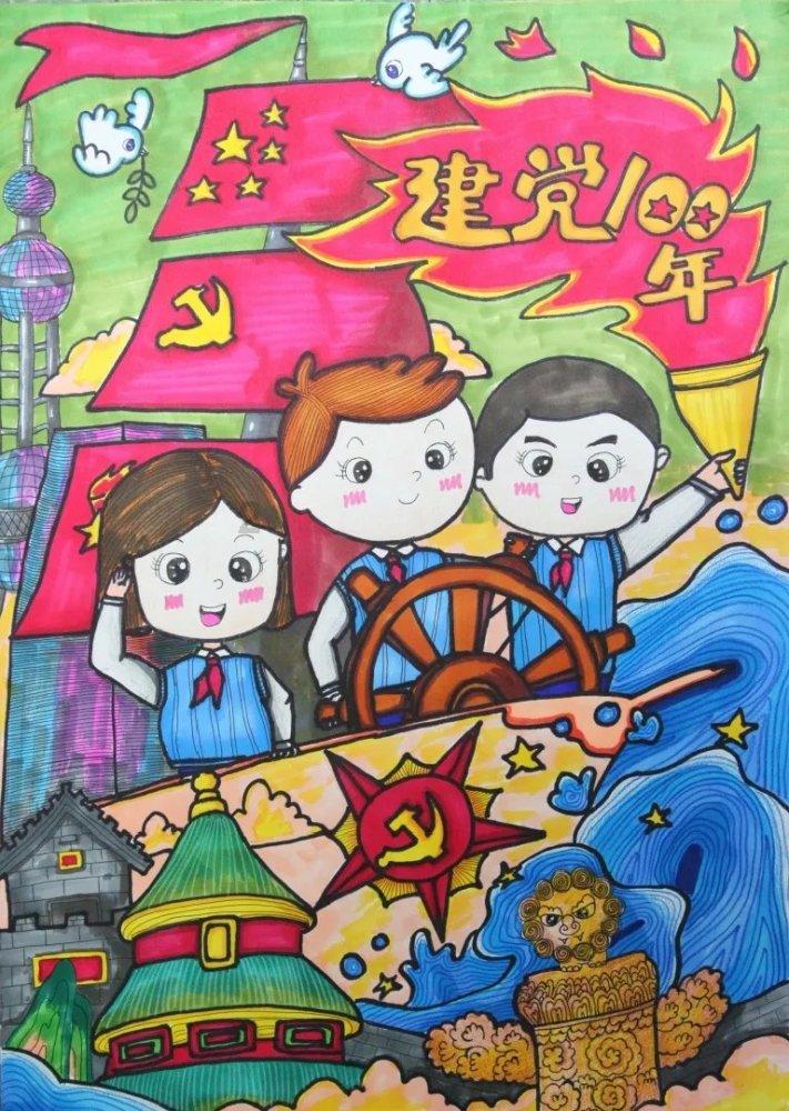 独眼萌怪的爱情