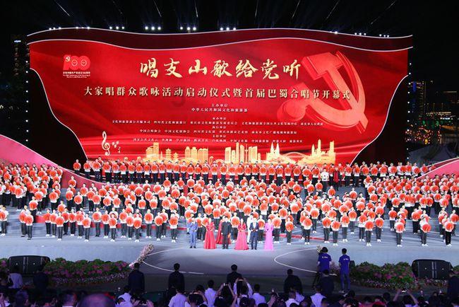 情深意切！安菲尔德克洛普赞歌歌词：爱上他的感觉真好
