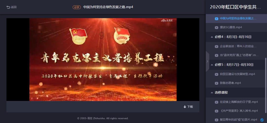 崩溃大陆