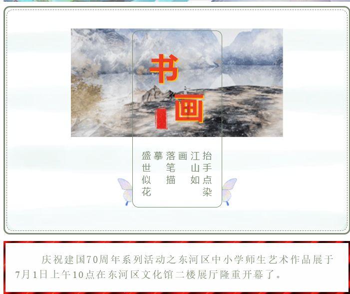 【五商宠粉日】五台农商银行发放满减券啦!