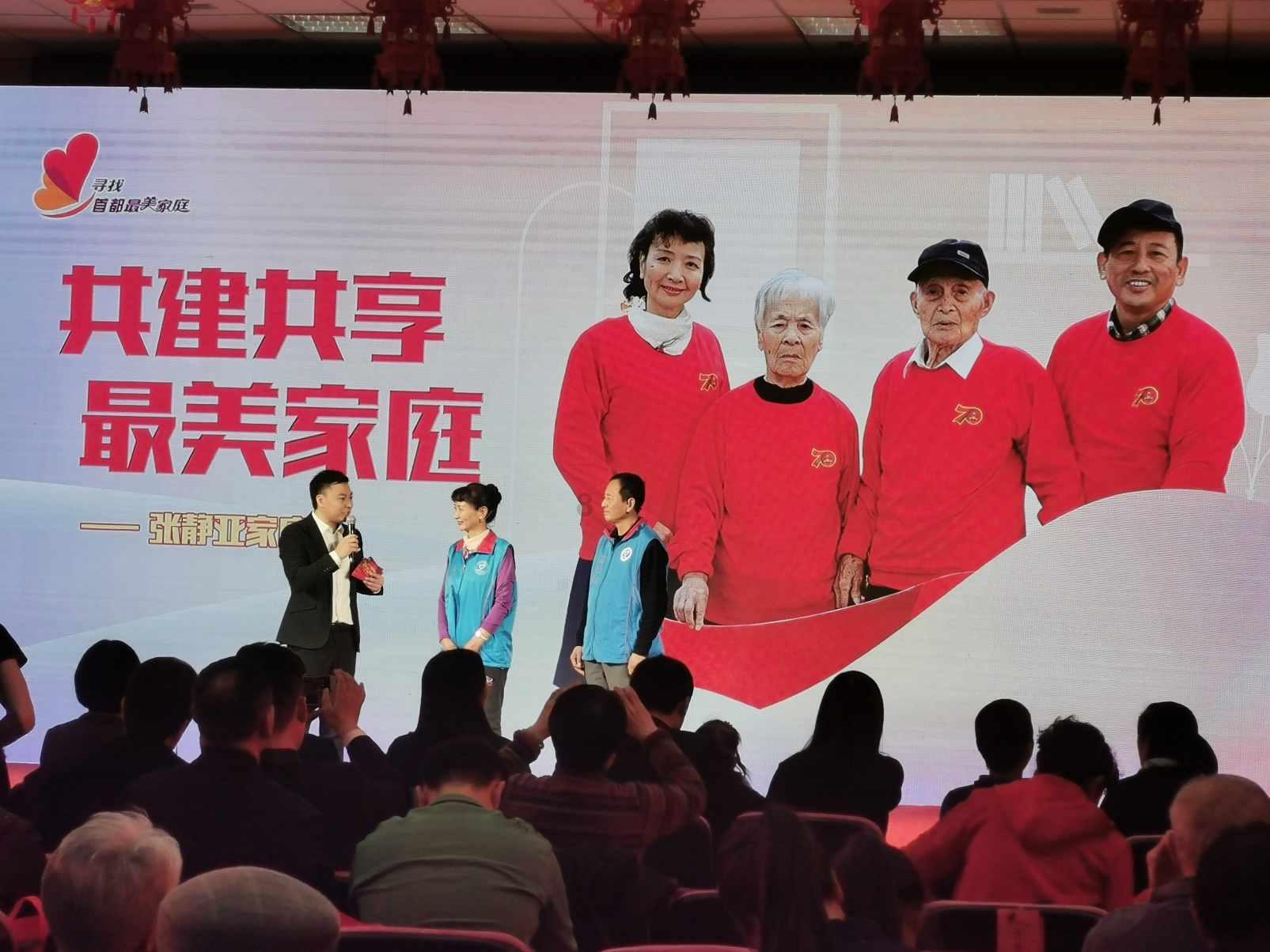 山西省人大代表、定襄县委书记赵亚静:锚定法兰产业链 抢占竞争制高点