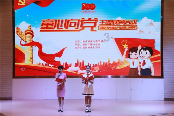健美大赛