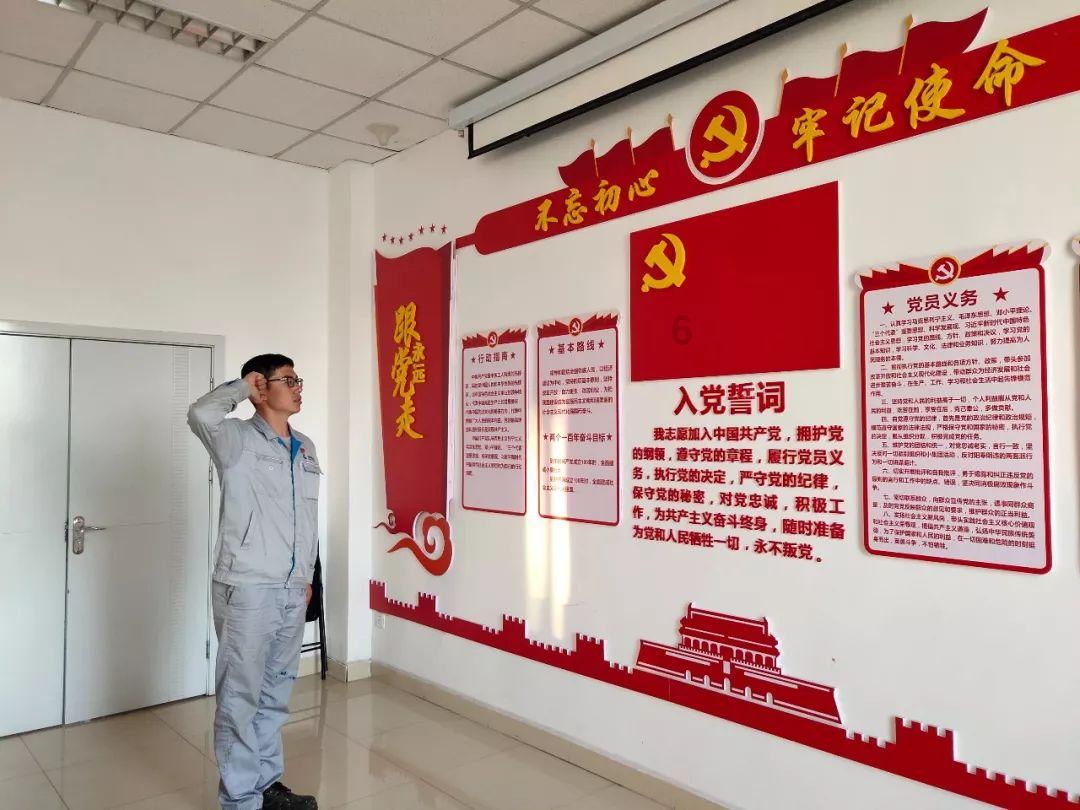 怪物大入侵中文版