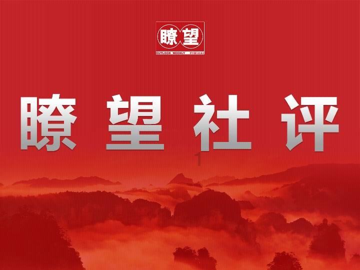 死神VS火影2.6