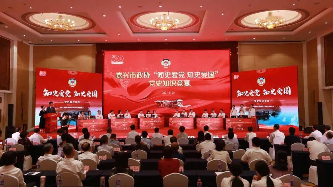 引球进框选关版