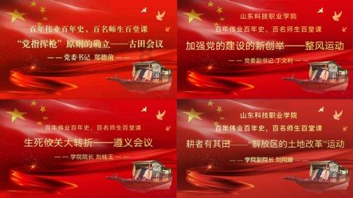 老河口市开展“迎新春送春联、民族团结一家亲”活动