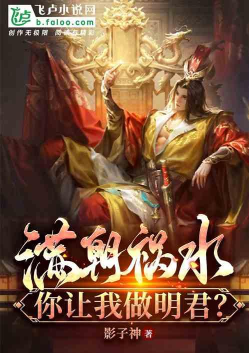 厉害了我的巧虎7