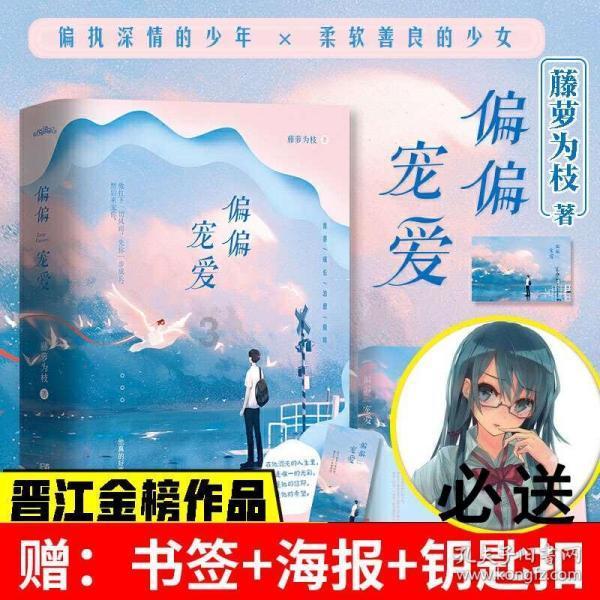 虫虫助手下载