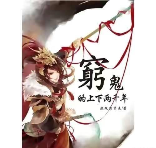 索莱达尔、巴赫穆特、利曼、斯拉维扬斯克,这些城市都是什么级别