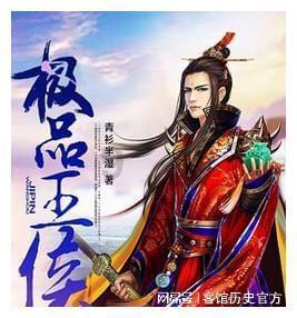 逗小猴开心系列164